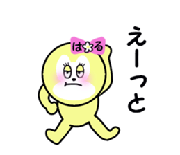 stickers for HARU sticker #13607357