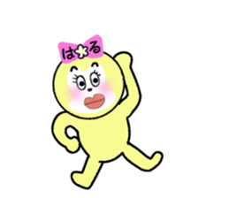 stickers for HARU sticker #13607361