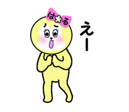 stickers for HARU sticker #13607362