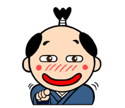 Sakayaki-kun&Ohime-chan Sticker sticker #13607390