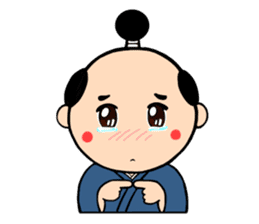 Sakayaki-kun&Ohime-chan Sticker sticker #13607396