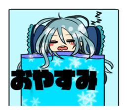 Natsu and Fuyu sticker #13607431