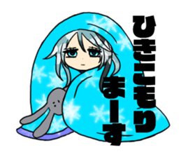 Natsu and Fuyu sticker #13607432