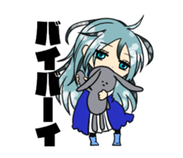 Natsu and Fuyu sticker #13607434