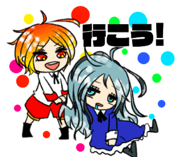 Natsu and Fuyu sticker #13607444