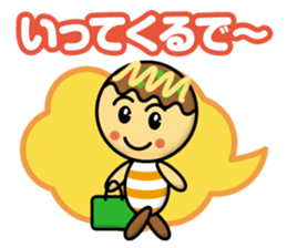 takoyaki kids mini sticker #13607446
