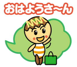 takoyaki kids mini sticker #13607447