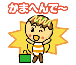 takoyaki kids mini sticker #13607448