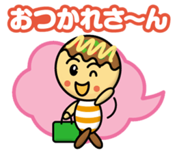 takoyaki kids mini sticker #13607449