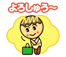 takoyaki kids mini sticker #13607450