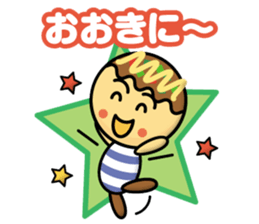 takoyaki kids mini sticker #13607452