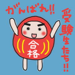 Sticker of a pass daruma doll