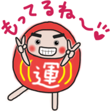 Sticker of a pass daruma doll sticker #13607598