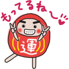 Sticker of a pass daruma doll sticker #13607598