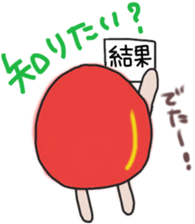 Sticker of a pass daruma doll sticker #13607613