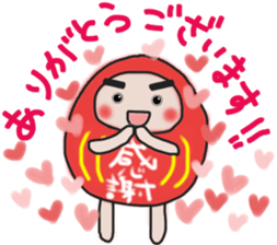 Sticker of a pass daruma doll sticker #13607621