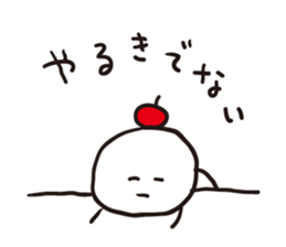 Chiffon@Chiffon Snow sticker #13607715