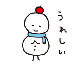 Chiffon@Chiffon Snow sticker #13607737