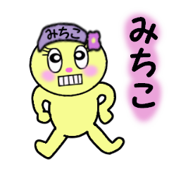 STICKERS FOR MICHIKO