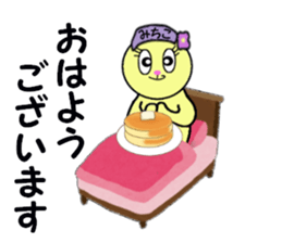 STICKERS FOR MICHIKO sticker #13607747