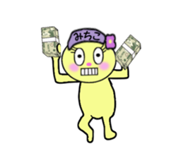 STICKERS FOR MICHIKO sticker #13607756