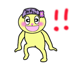 STICKERS FOR MICHIKO sticker #13607777