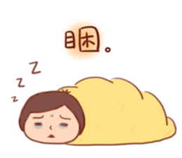 Daily life of Katsu! sticker #13607886