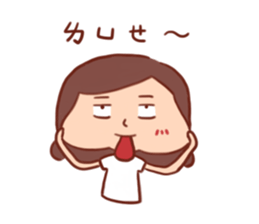 Daily life of Katsu! sticker #13607887