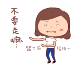 Daily life of Katsu! sticker #13607890