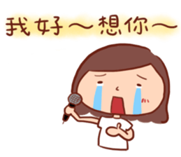 Daily life of Katsu! sticker #13607893