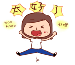 Daily life of Katsu! sticker #13607894