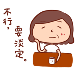 Daily life of Katsu! sticker #13607895