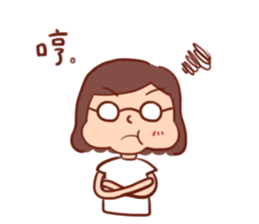 Daily life of Katsu! sticker #13607896