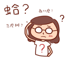 Daily life of Katsu! sticker #13607900