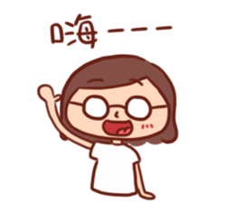 Daily life of Katsu! sticker #13607906