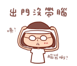 Daily life of Katsu! sticker #13607910
