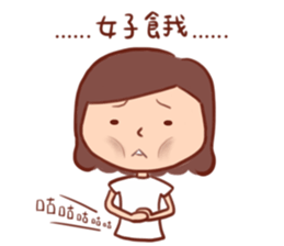 Daily life of Katsu! sticker #13607915