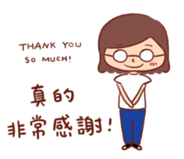 Daily life of Katsu! sticker #13607916