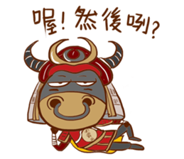 Black Bull Nan Ba Tian (first epsiode) sticker #13607922