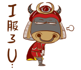 Black Bull Nan Ba Tian (first epsiode) sticker #13607928