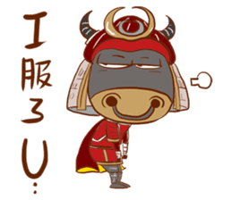 Black Bull Nan Ba Tian (first epsiode) sticker #13607928