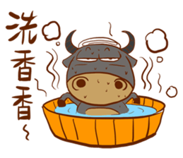 Black Bull Nan Ba Tian (first epsiode) sticker #13607929