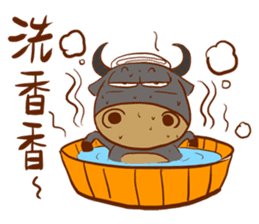 Black Bull Nan Ba Tian (first epsiode) sticker #13607929