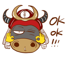 Black Bull Nan Ba Tian (first epsiode) sticker #13607930