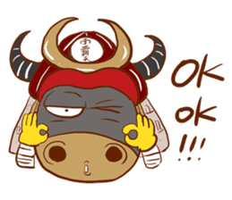 Black Bull Nan Ba Tian (first epsiode) sticker #13607930