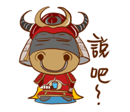 Black Bull Nan Ba Tian (first epsiode) sticker #13607932