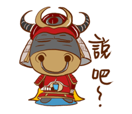 Black Bull Nan Ba Tian (first epsiode) sticker #13607932
