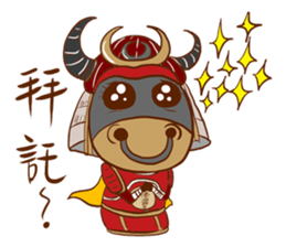 Black Bull Nan Ba Tian (first epsiode) sticker #13607933