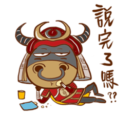 Black Bull Nan Ba Tian (first epsiode) sticker #13607934