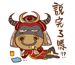 Black Bull Nan Ba Tian (first epsiode) sticker #13607934